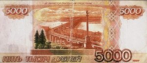 falsyfikaty banknotów 