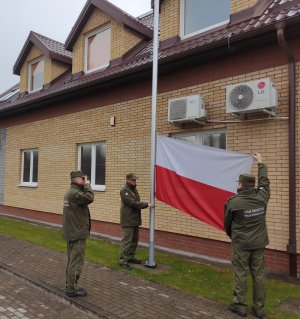 PSG w Górowie Iławeckim 
