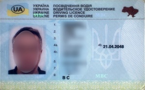 podrobione ukraińskie prawo jazdy 