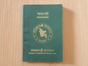 paszport obywatela Bangladeszu 