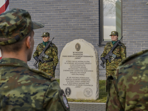 asysta honorowa przy pomniku w Placówce Straży Granicznej w Barcianach 