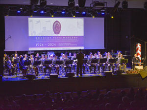 koncert Orkiestry Rezprezentacyjnej SG z okazji 100-lecia powołania KOP 