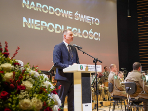 Marszałek Województwa Warmińsko-Mazurskiego Pan Marcin Kuchciński w trakcie przemówienia Marszałek Województwa Warmińsko-Mazurskiego Pan Marcin Kuchciński w trakcie przemówienia