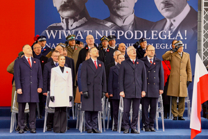Nominacja generalska w trakcie obchodów Narodowego Święta Niepodległości Nominacja generalska w trakcie obchodów Narodowego Święta Niepodległości