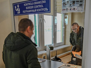 drogowe przejście graniczne w Grzechotkach drogowe przejście graniczne w Grzechotkach