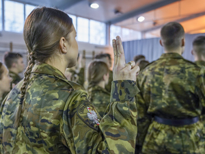 ślubowanie nowych funkcjonariuszy Straży Granicznej ślubowanie nowych funkcjonariuszy Straży Granicznej