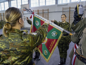 ślubowanie nowych funkcjonariuszy Straży Granicznej ślubowanie nowych funkcjonariuszy Straży Granicznej