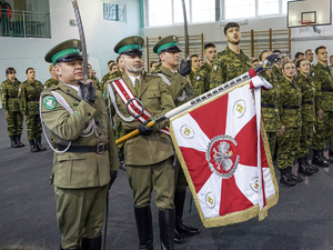 sztandar Warmińsko-Mazurskiego Oddziału Straży Granicznej sztandar Warmińsko-Mazurskiego Oddziału Straży Granicznej