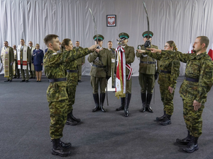 ślubowanie nowych funkcjonariuszy Straży Granicznej ślubowanie nowych funkcjonariuszy Straży Granicznej