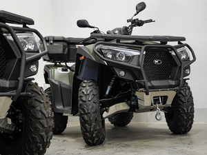 Nowe quady i dron od Marszałka Województwa Nowe quady i dron od Marszałka Województwa