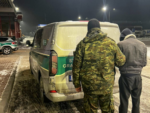 obywatel Ukrainy opuścił nasz kraj obywatel Ukrainy opuścił nasz kraj