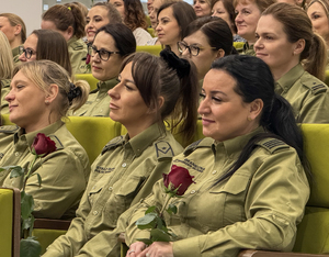 Funkcjonariuszki i pracownice Warmińsko-Mazurskiego Oddziału Straży Granicznej Funkcjonariuszki i pracownice Warmińsko-Mazurskiego Oddziału Straży Granicznej