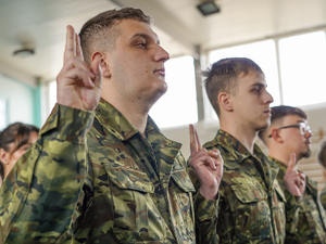 ślubowanie nowych funkcjonariuszy Straży Granicznej ślubowanie nowych funkcjonariuszy Straży Granicznej