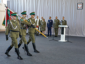 sztandar Warmińsko-Mazurskiego Oddziału Straży Granicznej sztandar Warmińsko-Mazurskiego Oddziału Straży Granicznej