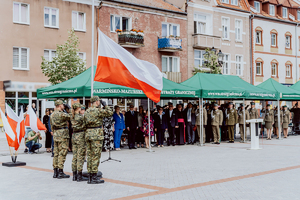 uroczystość 35-lecia powołania Straży Granicznej w Bartoszycach uroczystość 35-lecia powołania Straży Granicznej w Bartoszycach
