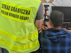 funkcjonariusze Straży Granicznej podczas wykonywania czynności służbowych funkcjonariusze Straży Granicznej podczas wykonywania czynności służbowych